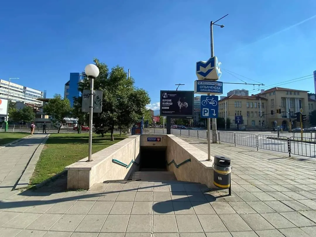 Maxim Sofia Center 1Bdr Apartment Next To Subway Station And Mall Sofia Bulgaria